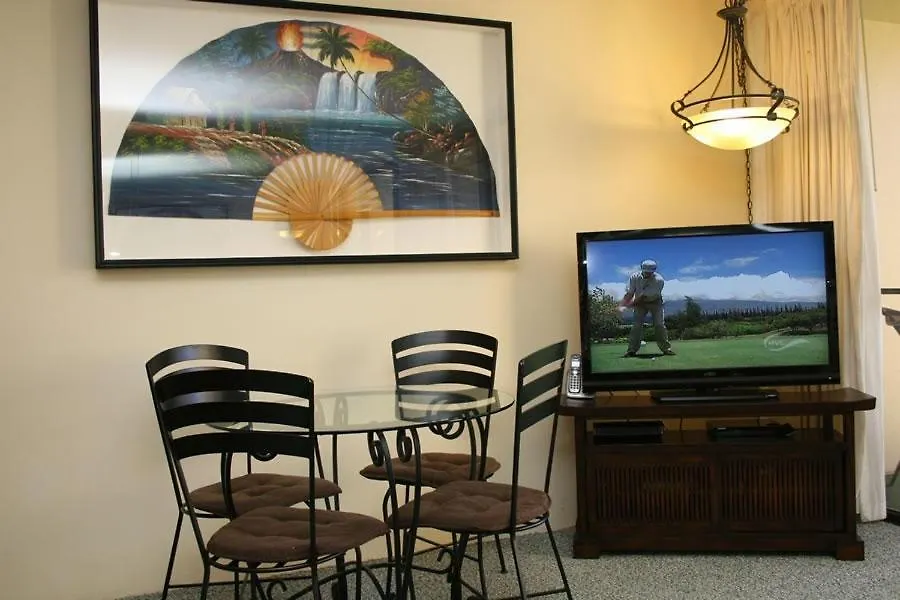 Sugar Beach Resort, #130 Condo Kihei