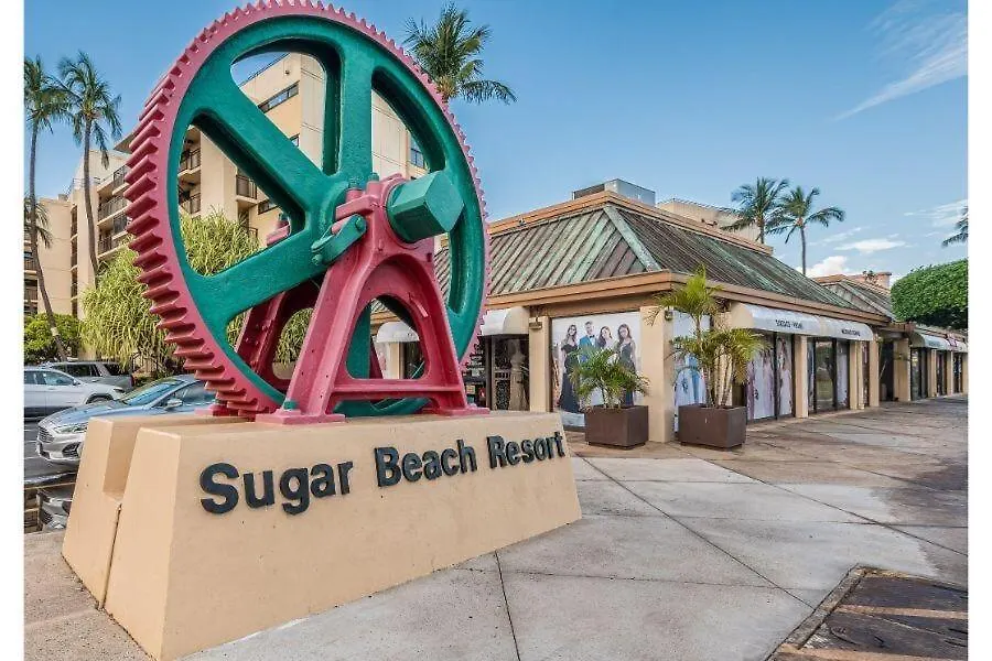 Sugar Beach Resort, #130 Condo Kihei