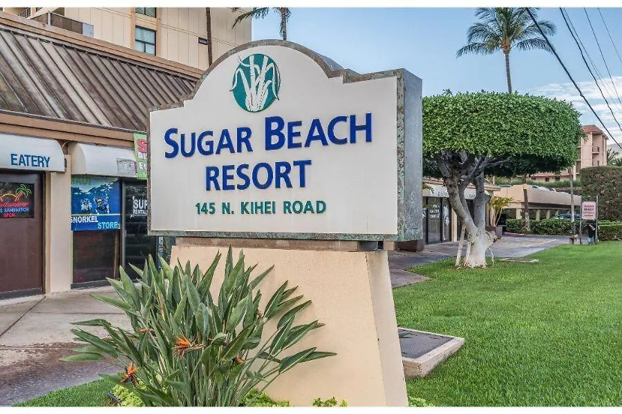 Apartment Sugar Beach Resort, #130 Condo Kihei
